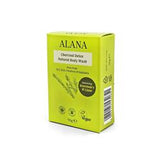 Alana Body Wash Bar 95g (choose type)