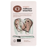 5 x Doves Farm Organic Malthouse Flour 1kg