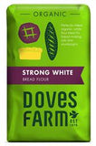 Pack of 5 Doves Farm Organic Strong White Bread Flour 1.5kg