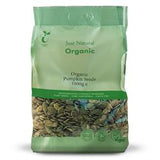 Just Natural Organic Pumpkin Seeds (choose size)